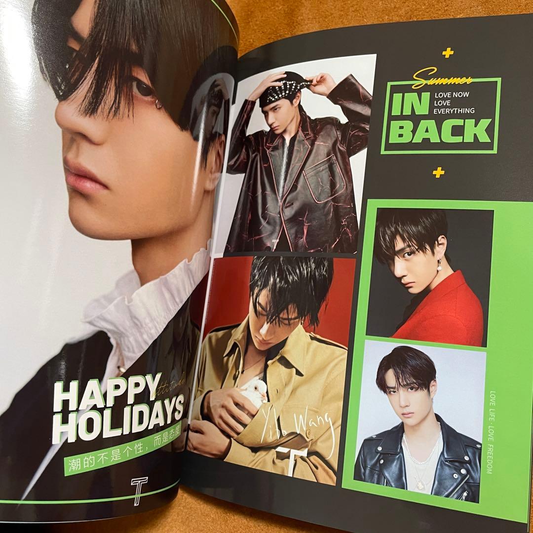 陳情令　王一博　潮流冒険家　写真集