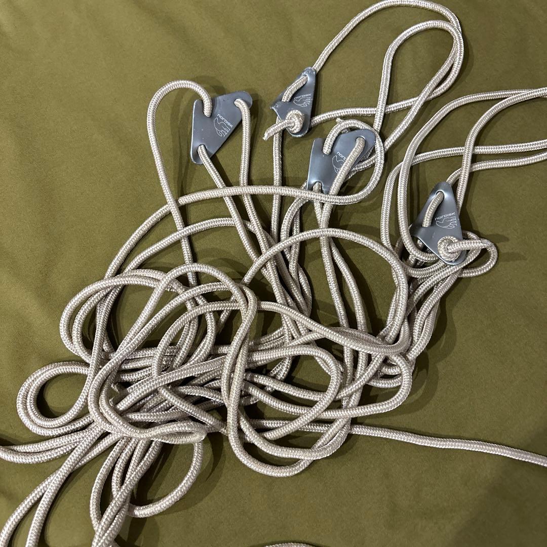 ノルディスク タープ カーリ12　幕のみ（ポールなし）