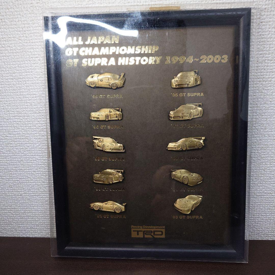 GT SUPRA ピンバッジセット 1994-2003