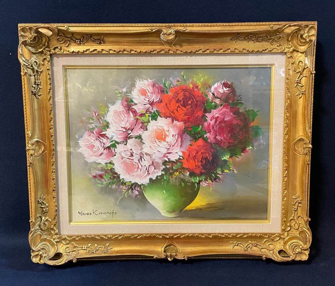 ぽ*り様 「真作」岸本芳雄「ばら」静物画　油彩画　額装　サイン有り　F6号