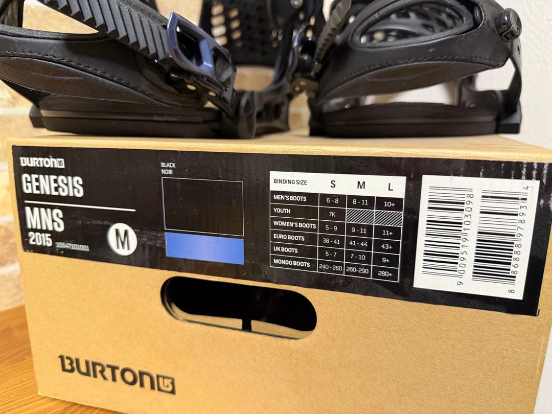 Burton Genesis Re:Flex Mサイズ 15-16モデル