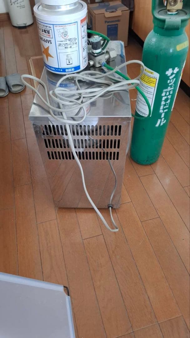 生ビールサーバー FS-20S5