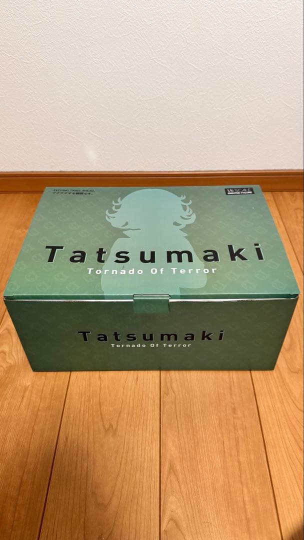 きなこ dodomo studio タツマキ