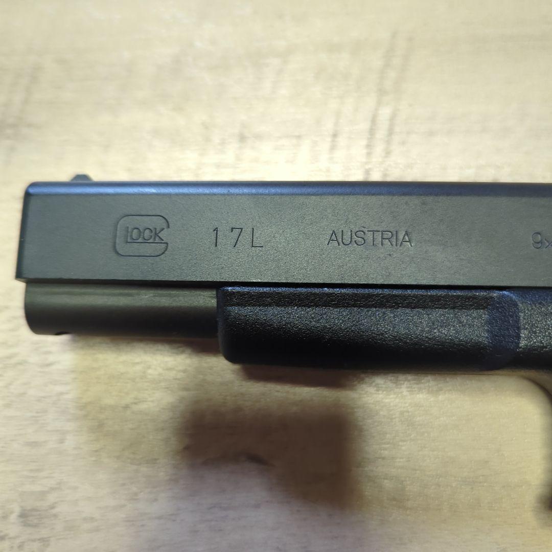 MGC GLOCK グロック17 17L ガスガン