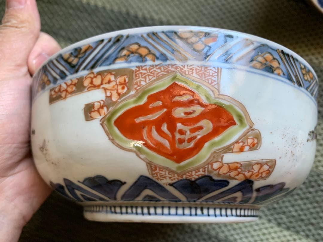 古伊萬里 色絵金彩花鳥蝴蝶紋鉢 古美術品