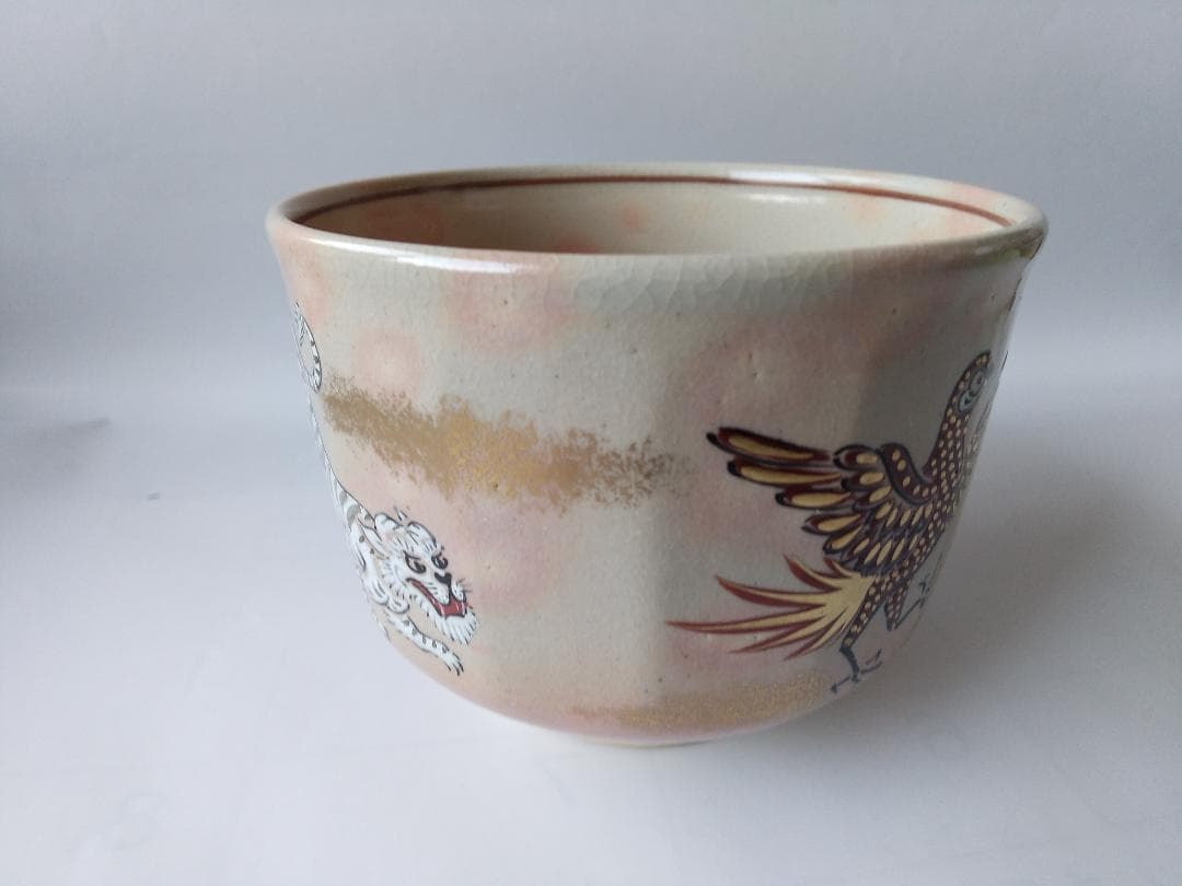 京焼 松香窯 加藤松香 作 乾山 四神 共箱 共布 茶道具 抹茶碗 新品 未使用