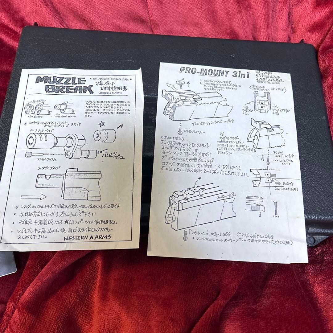 COLTGOLDCUPガスガンAimpointスコープ付き　説明書有り