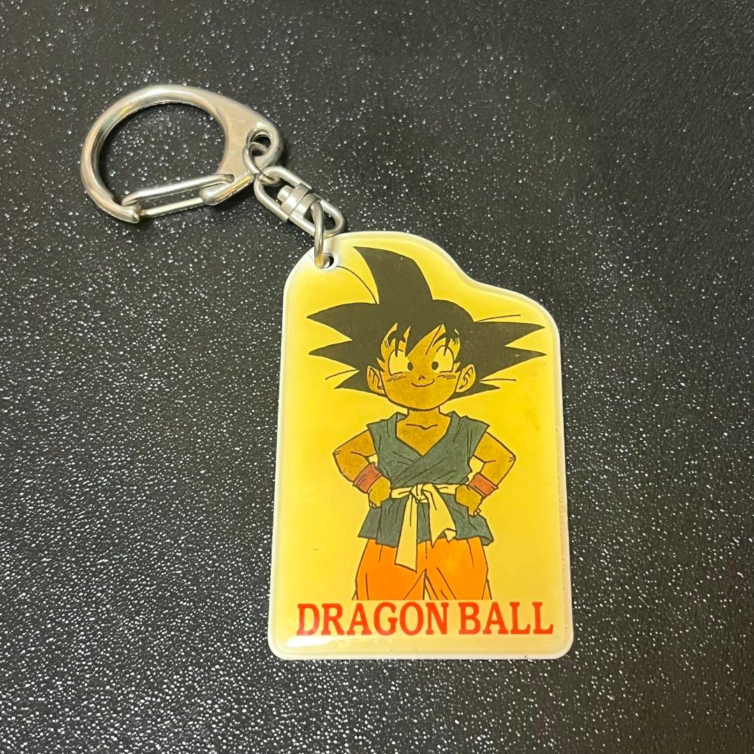 【激レア当時物】ドラゴンボール キーホルダー 応募者全員サービス 鳥山明ジャンプ