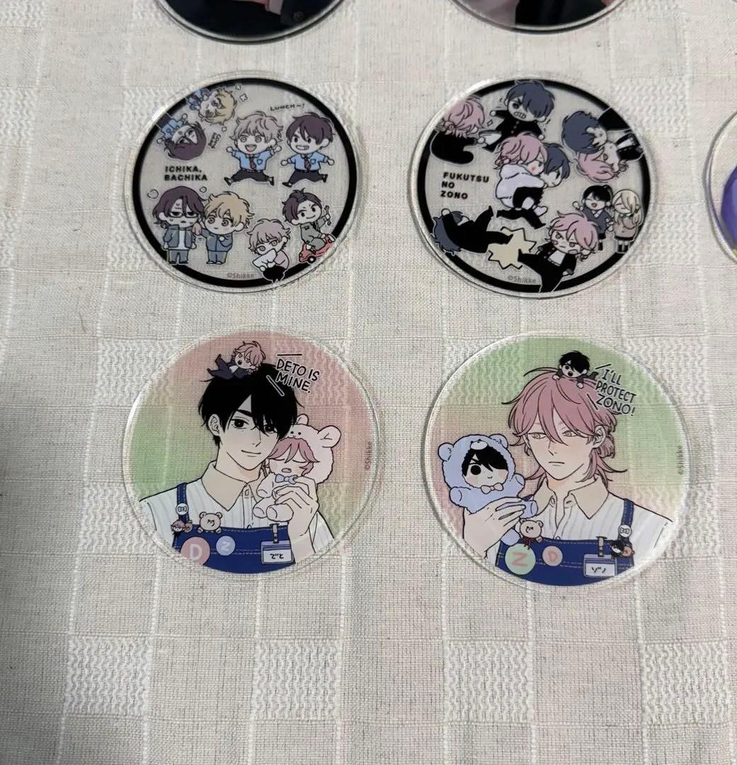 グッズ　グラッテ 不屈のゾノ しっけ アクリルコースター　いちか、ばちか　コンプ