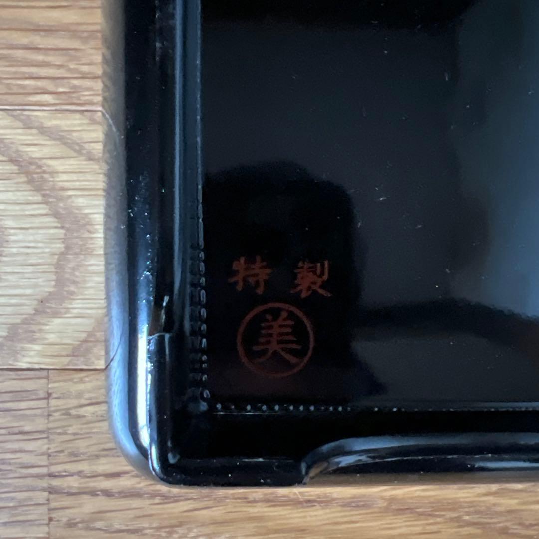 特製輪島塗　御会席膳75枚