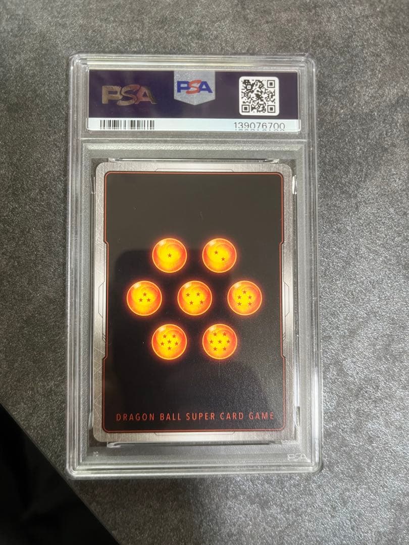 孫悟空scrパラレル　PSA10