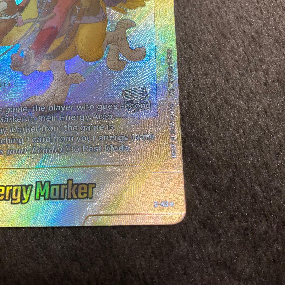 【E-43⭐︎】 ドラゴンボール ブルマ フュージョンワールド 金