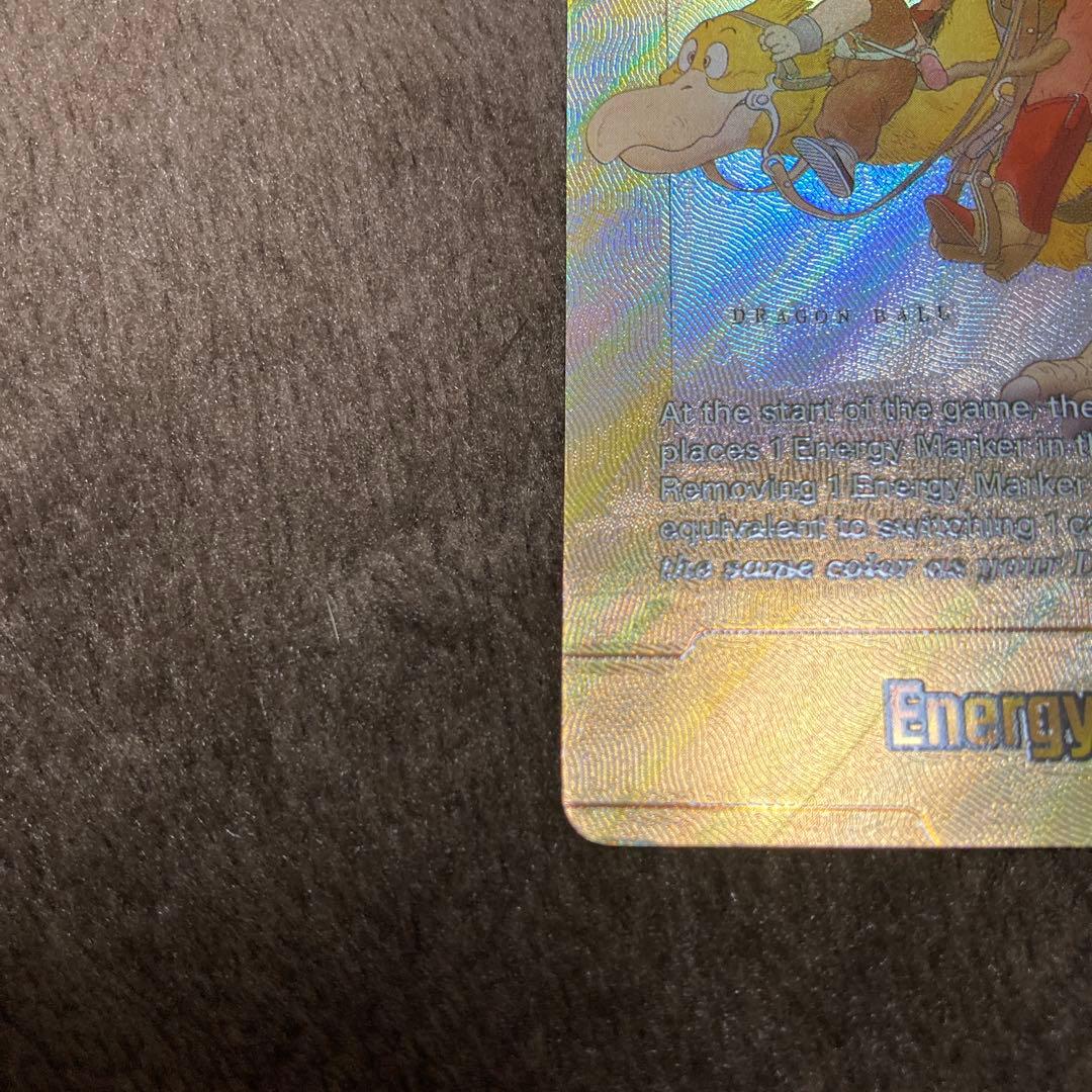 【E-43⭐︎】 ドラゴンボール ブルマ フュージョンワールド 金