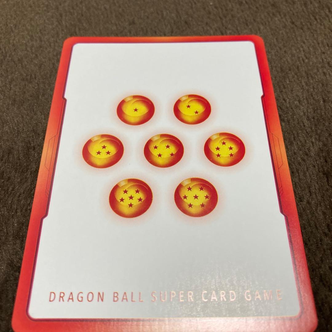 【E-43⭐︎】 ドラゴンボール ブルマ フュージョンワールド 金