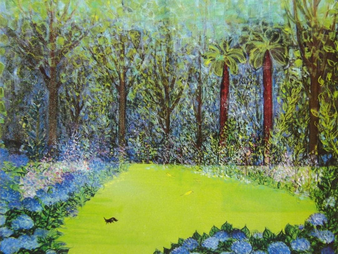 園山幹生、紫陽花のある庭、希少な画集より、新品高級額・額装付