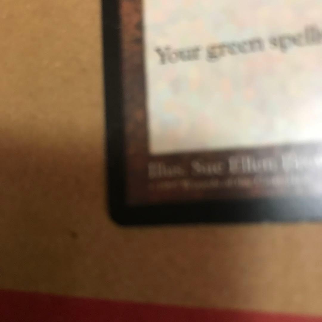 マジックザギャザリング　エメラルドの大メダル　海外版　チャーリー　エラー　希少