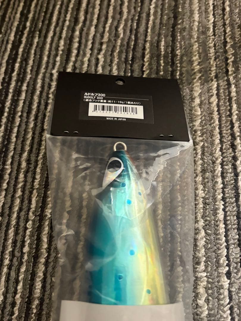 CB ONE シービーワン　ルドルフ300