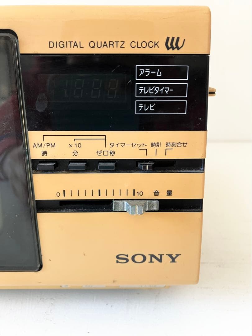 貴重 レトロ　SONY TV-503　海外Radiomuseumコレクション品
