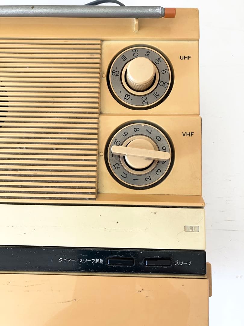 貴重 レトロ　SONY TV-503　海外Radiomuseumコレクション品