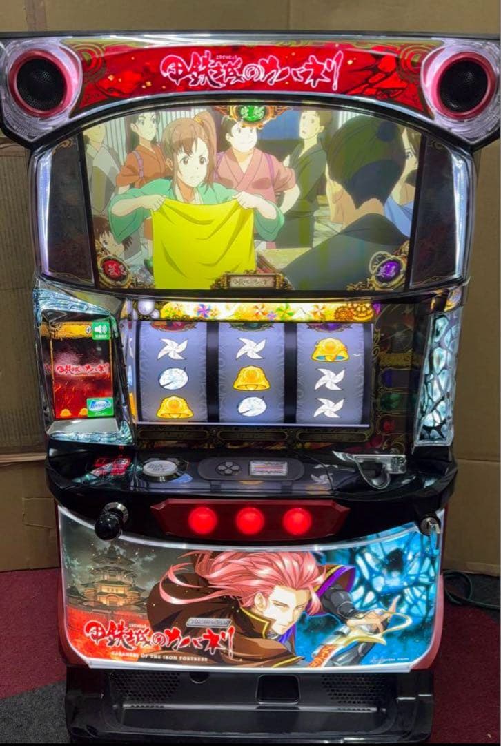 【送料込み‼️】即購入OK‼️ カバネリ実機　不要機付き