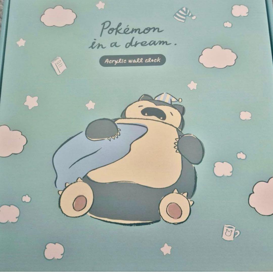 【韓国限定】カビゴン　Pokemon アクリル壁掛け時計