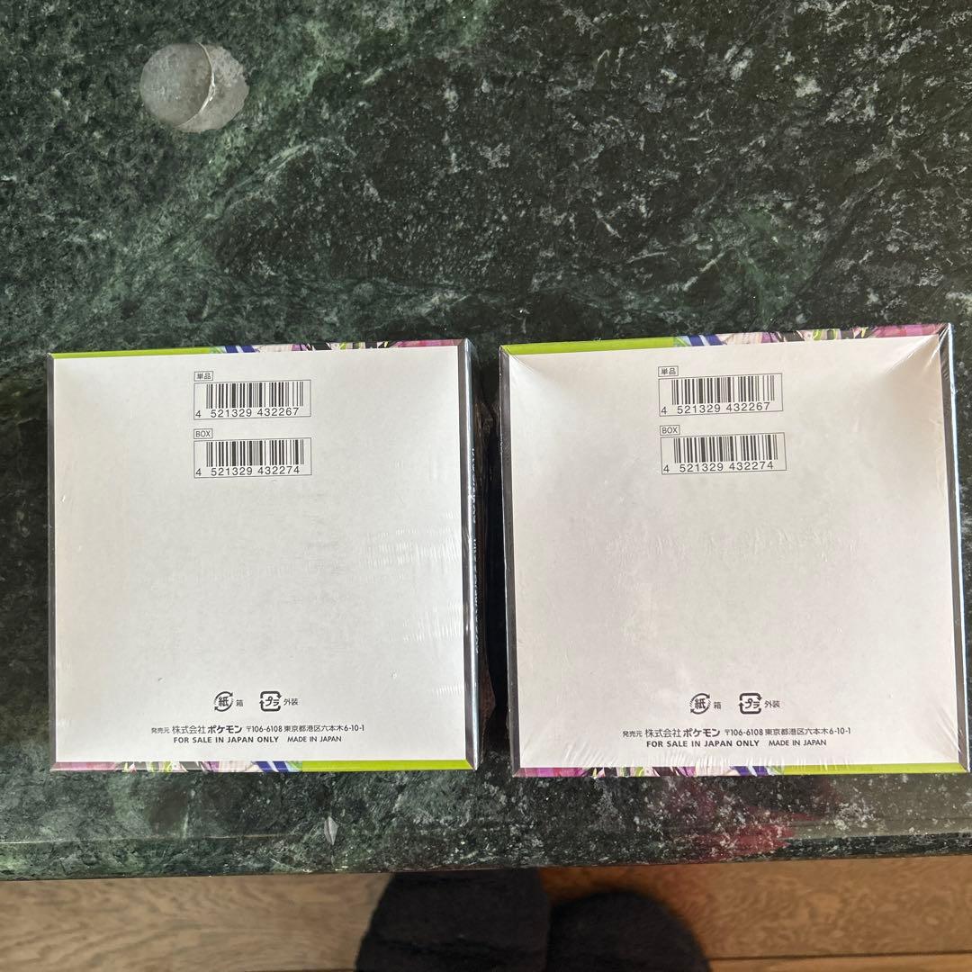 ポケモンカードゲーム ムニキスゼロ 2boxシュリンクあり