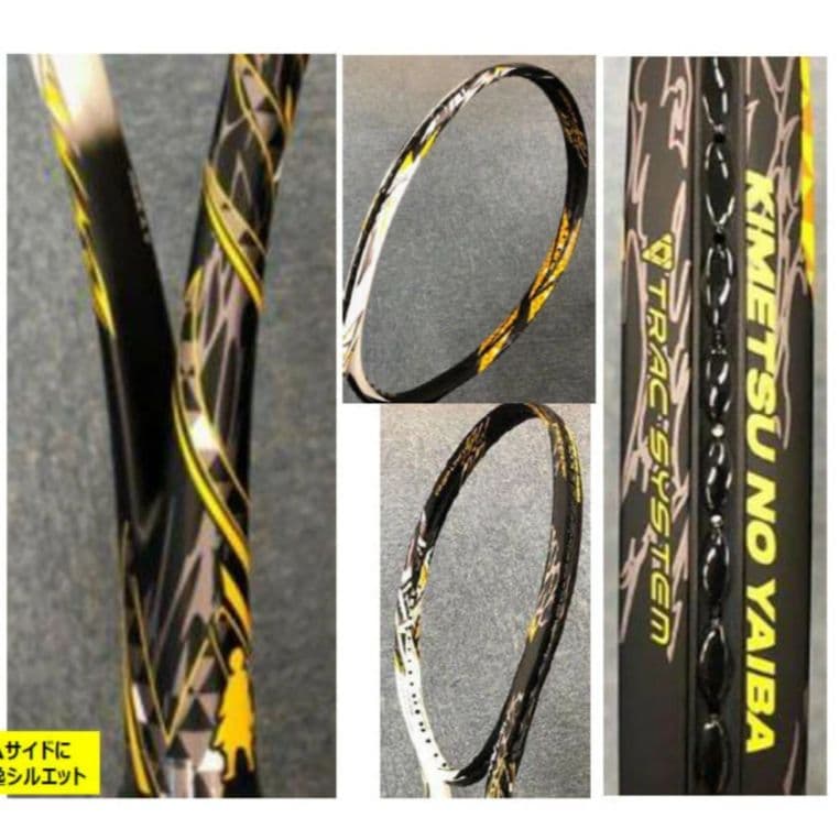 ラケット　F-Speed　エフスピード　鬼滅の刃　善逸モデル