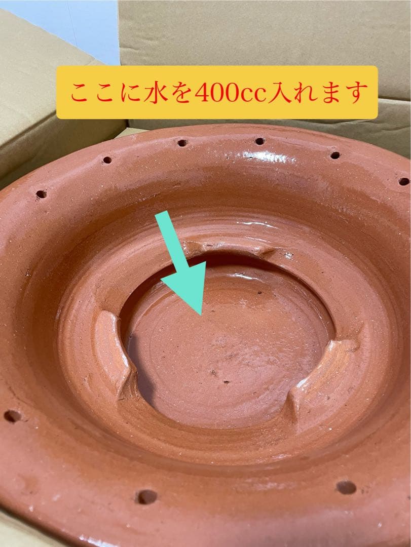 入手不可 即納 新品 キンカ 串焼ろばた大 豪華おまけ付フルセット 三河焼 火鉢