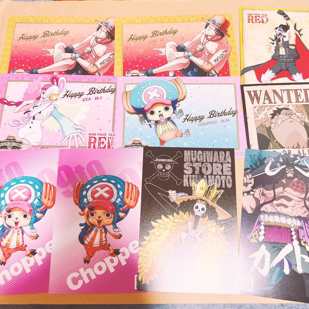 【期間限定！】ワンピース/ブロマイドセット