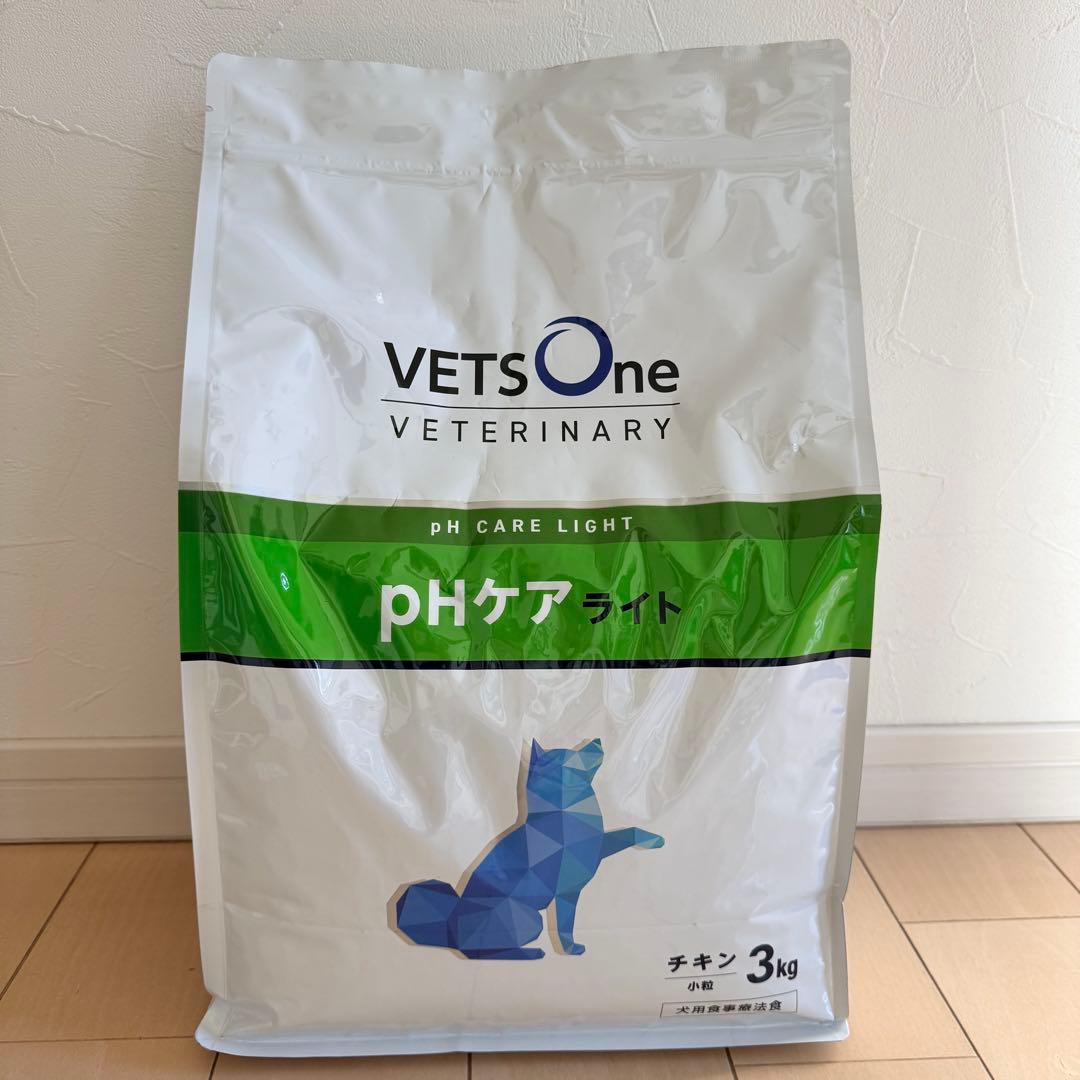 【新品•未開封】ベッツワンベテリナリー犬用pHケアライトチキン3kg✖️3袋