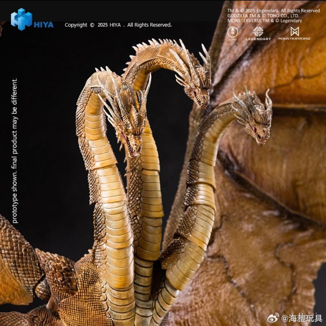HIYATOYS キングギドラ アクションフィギュア 2.0