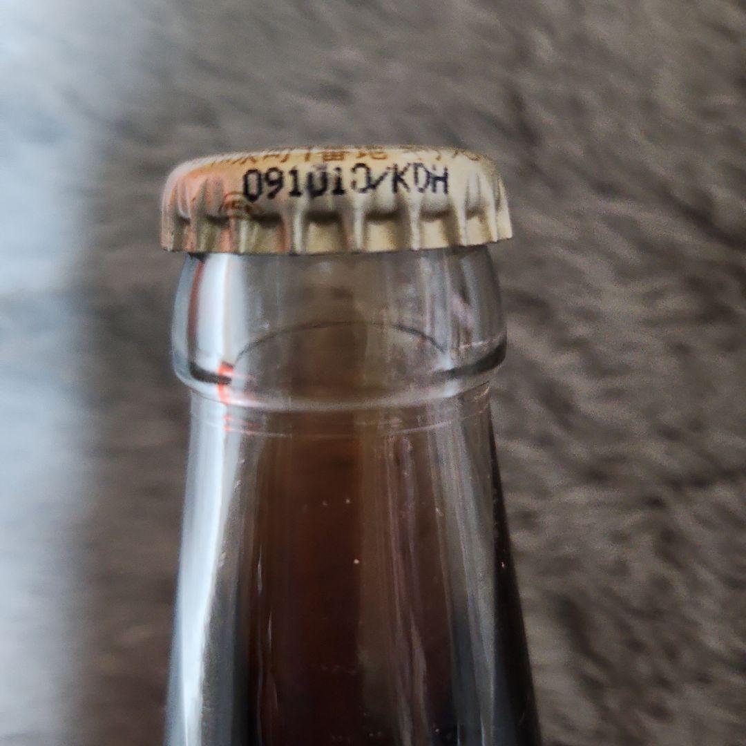 KIRIN 烏龍茶 希少瓶