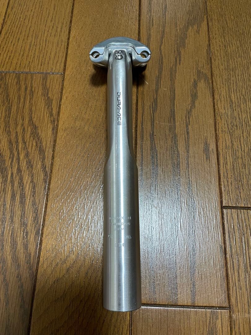 シマノ デュラエース シートポスト shimano DURA-ACE 27.0