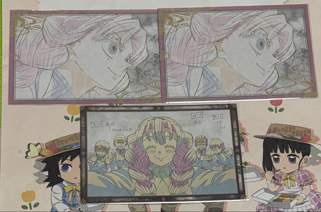 鬼滅の刃　おすそ分けポストカード　甘露寺蜜璃　6枚　まとめ売り