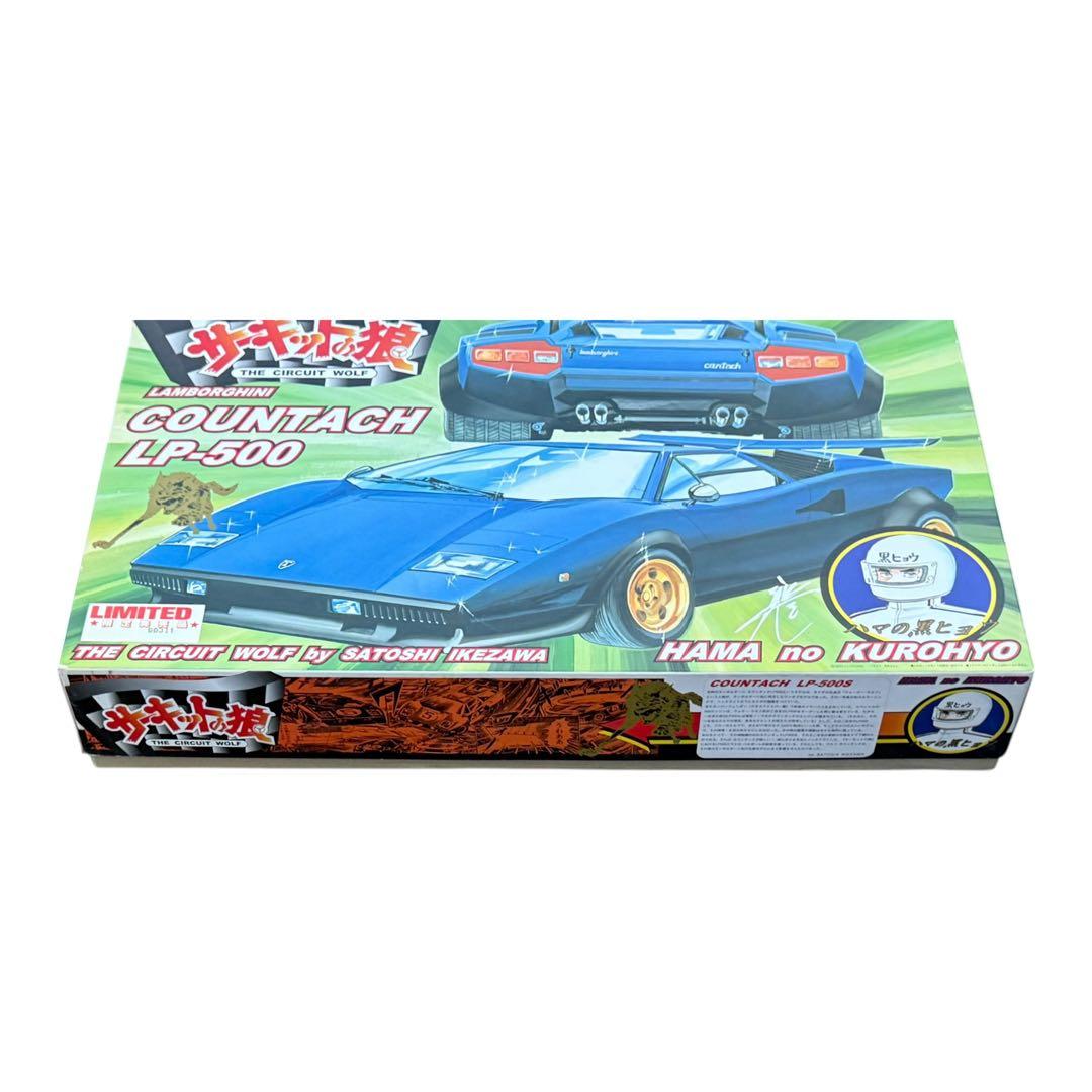 童友社　1/12　サーキットの狼　 ランボルギーニカウンタック　 ＬＰ－５００