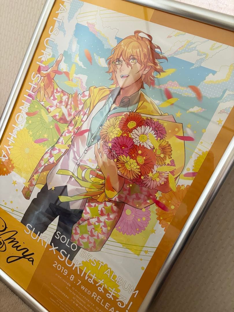 四ノ宮那月 ソロベストアルバム 直筆サイン入り販促用ポスター
