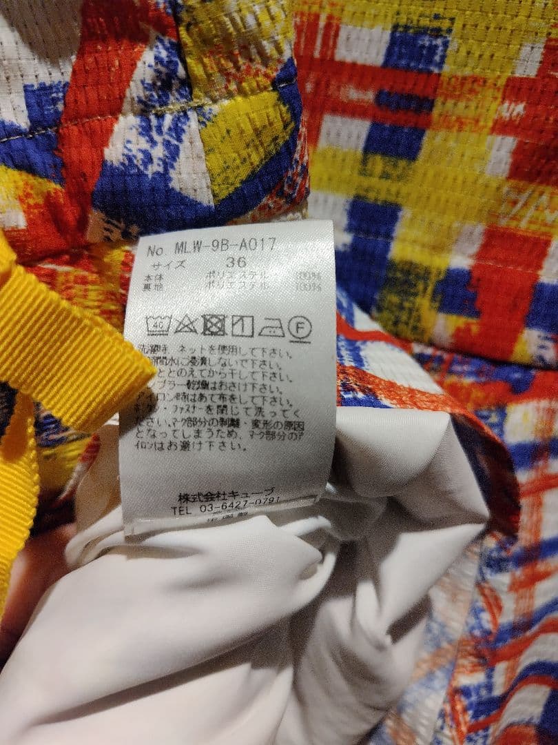 美品✦マークアンドロナ✦キンガムチェックワンピース＆サンバイザーセットアップ