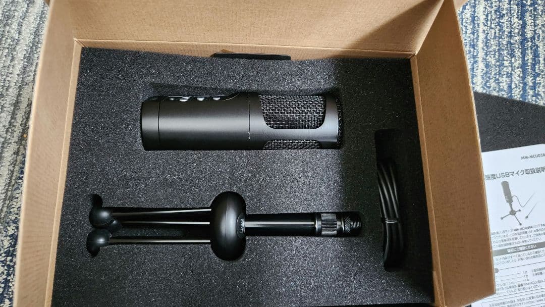 サンワサプライ WEB会議高感度USBマイク MM-MCU05BK