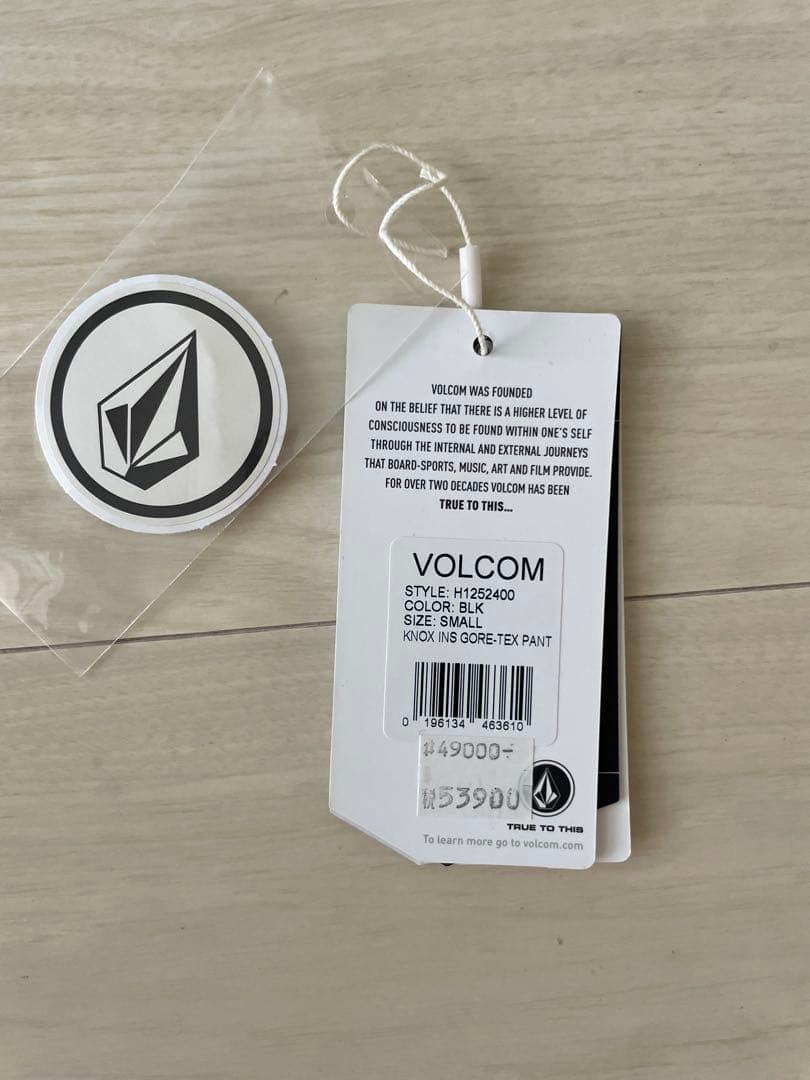 Volcom スノーボードパンツ GORE-TEX 黒