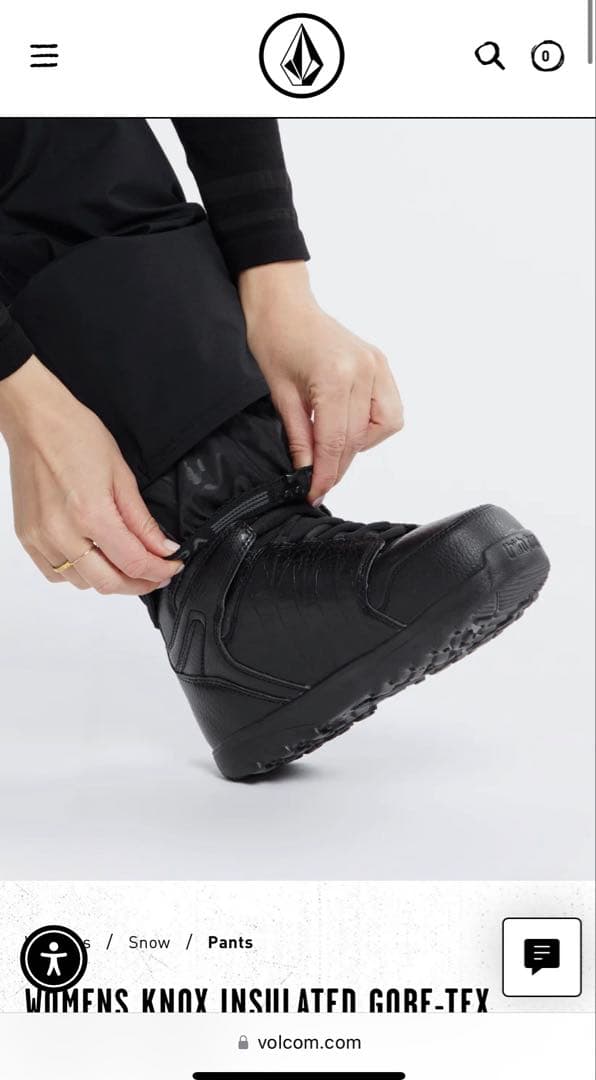 Volcom スノーボードパンツ GORE-TEX 黒