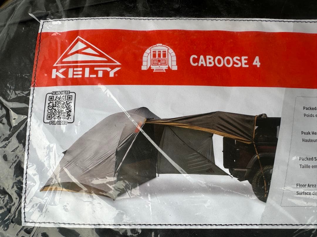 【新品】KELTY(ケルティ) CABOOSE 4 カーサイドテント ベージュ