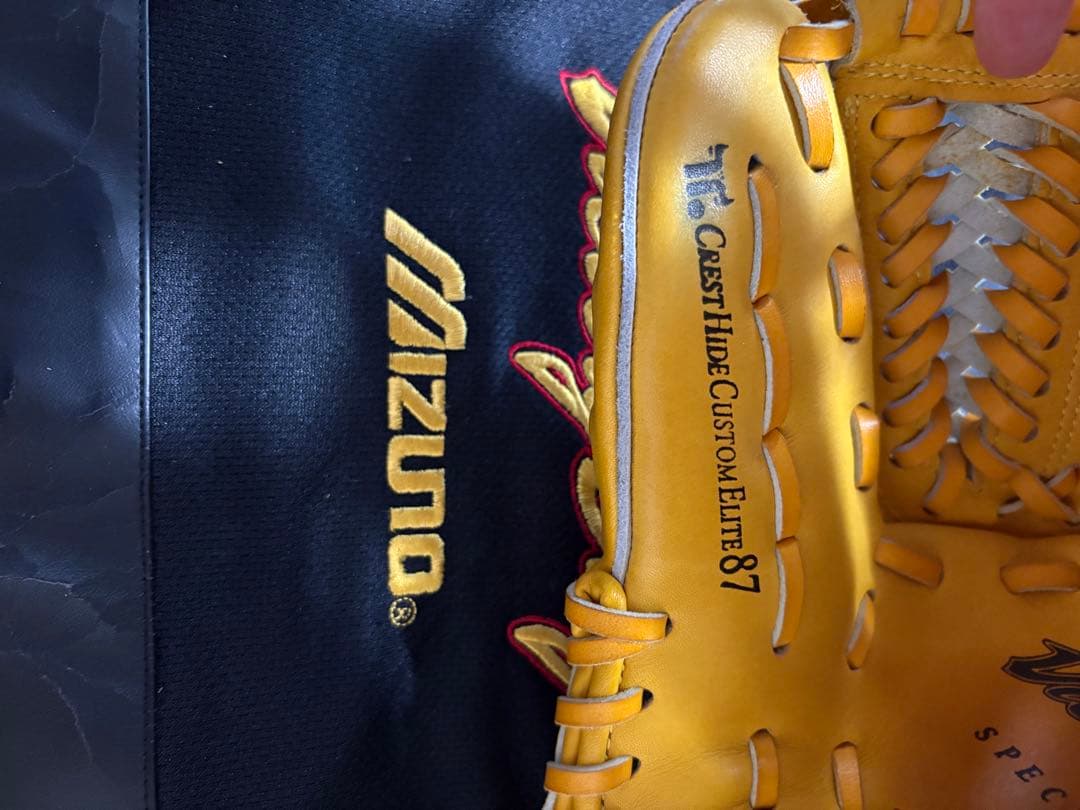ミズノ　イエロー　ビクトリーステージ　軟式内野用オーダーグローブ