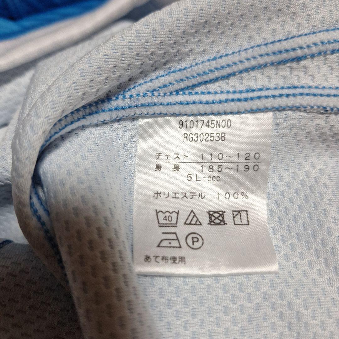 TOSHIBA ラガーシャツ 青