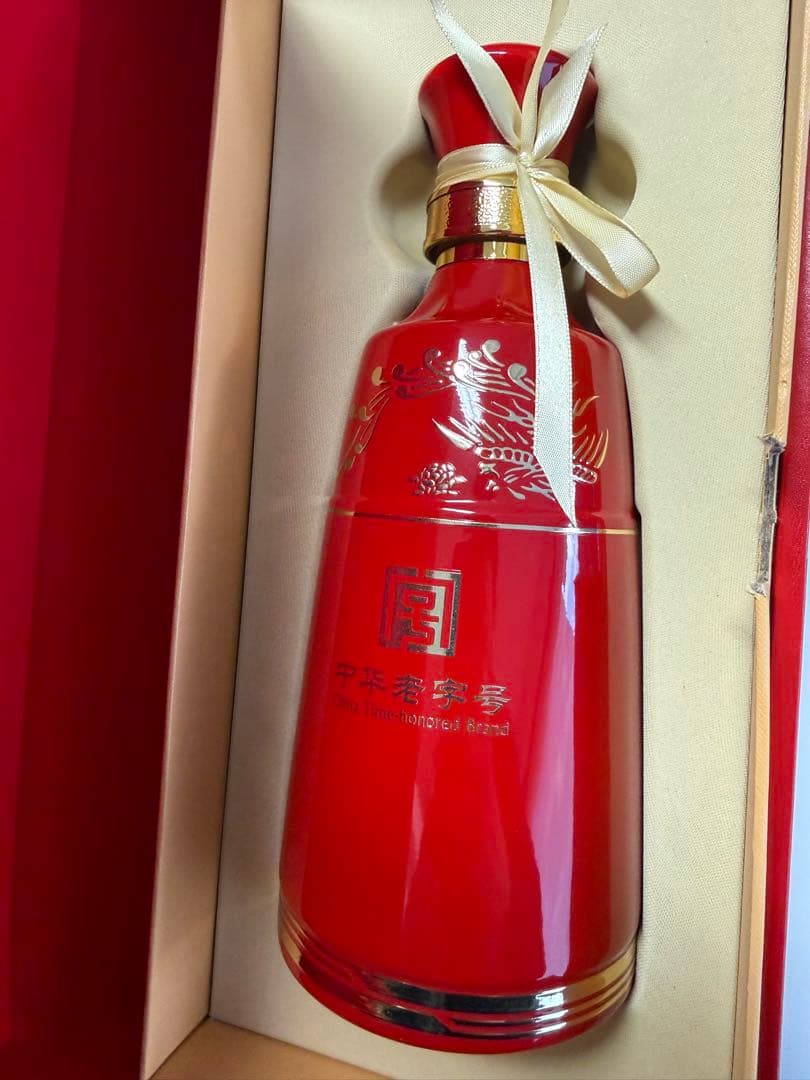 中国四大名酒 西鳳酒 最高級 紅西鳳酒