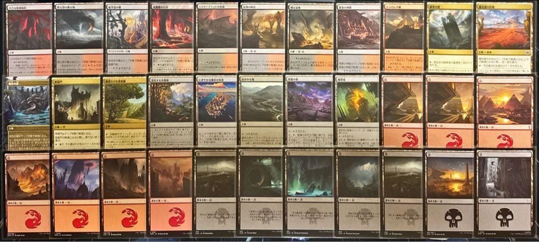 MTG 統率者オリジナルデッキ 4個セット