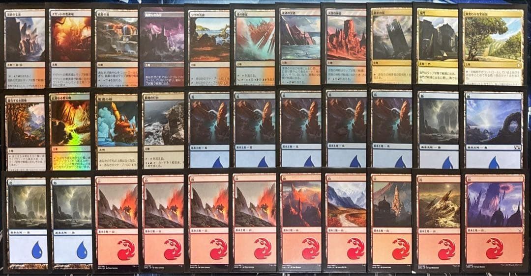 MTG 統率者オリジナルデッキ 4個セット