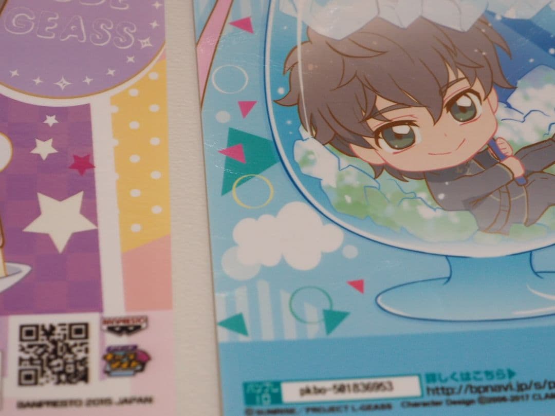 コードギアス ルルーシュ スザク 誕生日キャラマイド 15枚セット