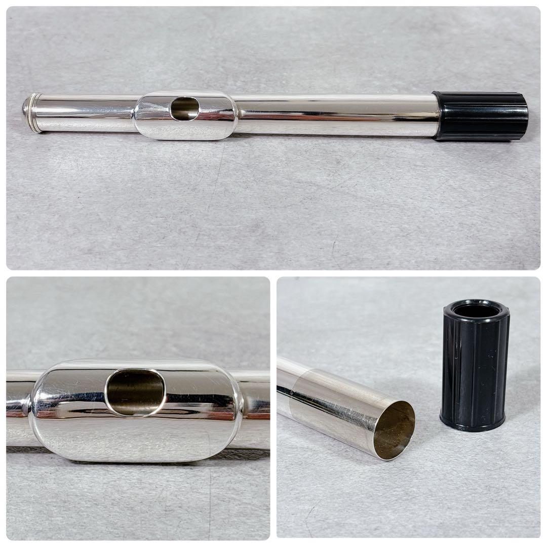 V646 Kaerntner ケルントナー フルート 管楽器 楽器 初心者 入門