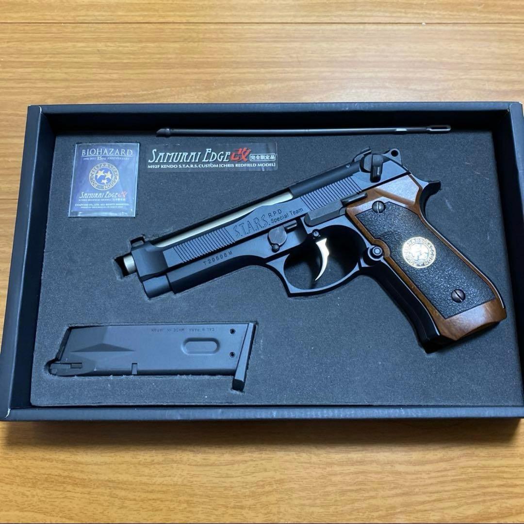 ※メーカー限定品 バイオハザード サムライエッジ改 15周年記念 クリスモデル