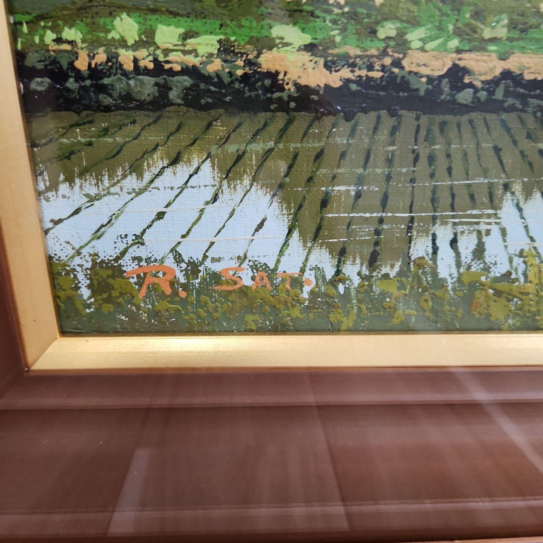 油彩　油絵 　田舎風景絵画　木製フレーム付